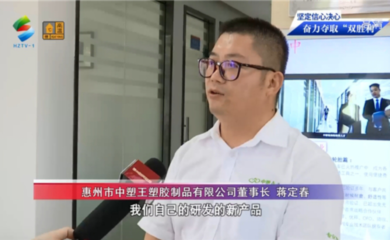 乐投在线企业2020年回顾与展望：继续深耕，用更好的产品服务客户