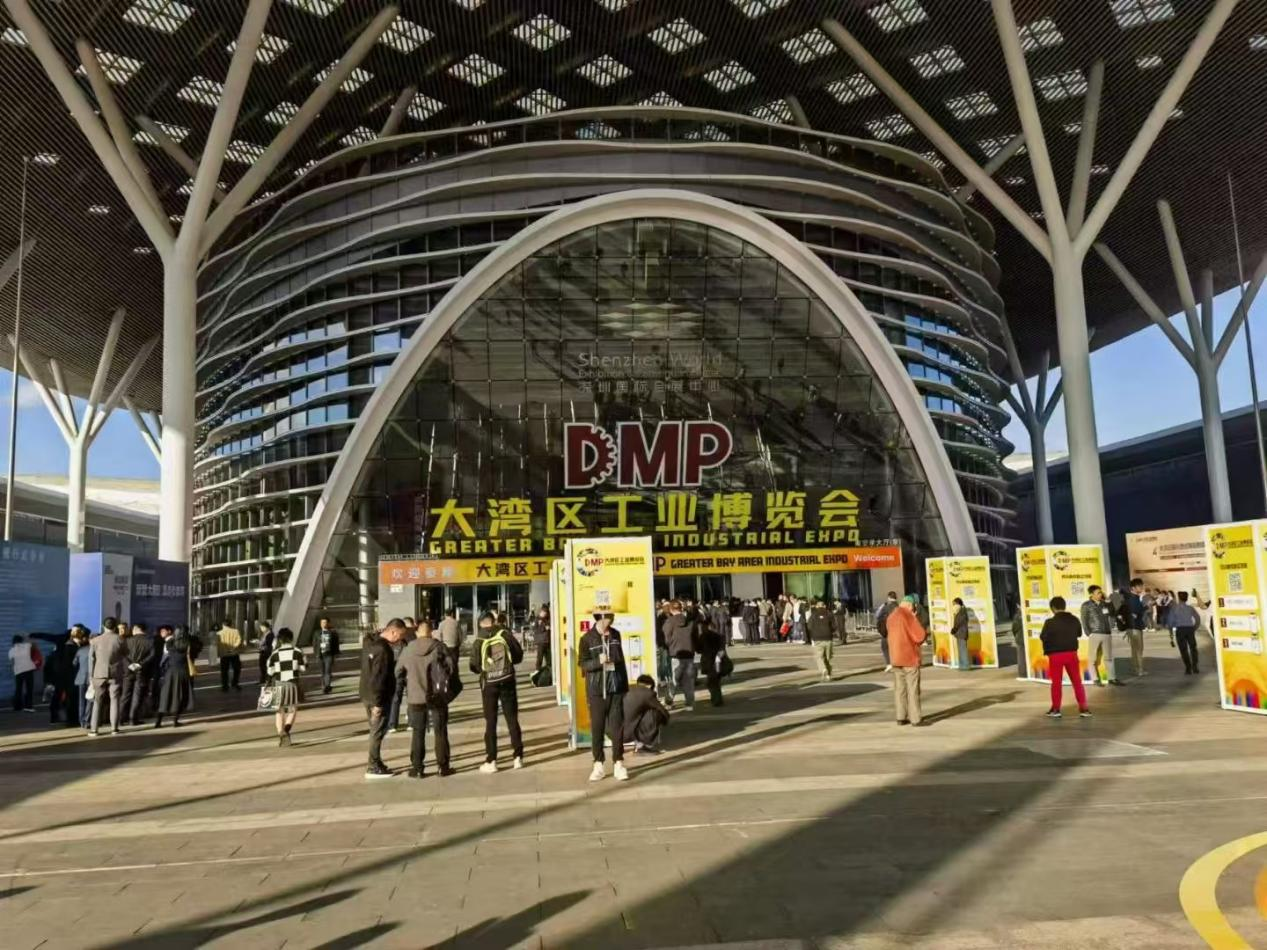 DMP大湾区工业博览会圆满结束，乐投在线TPE蓄势待发迎未来