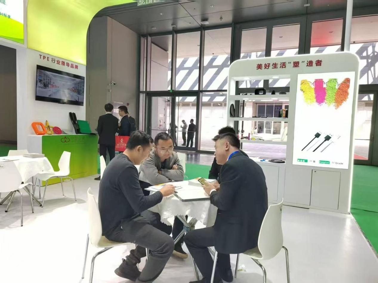乐投在线TPE展位