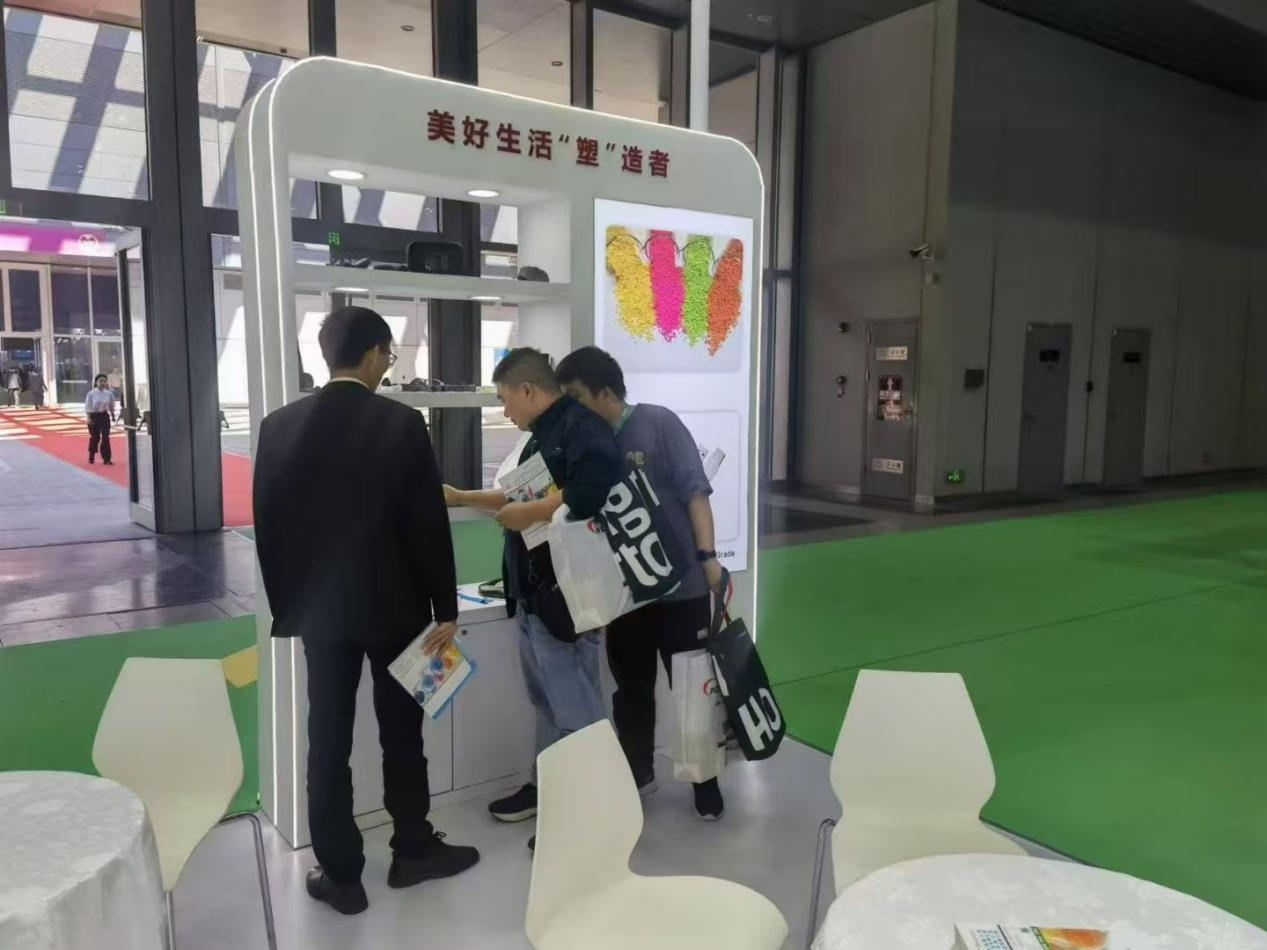 乐投在线TPE展位现场
