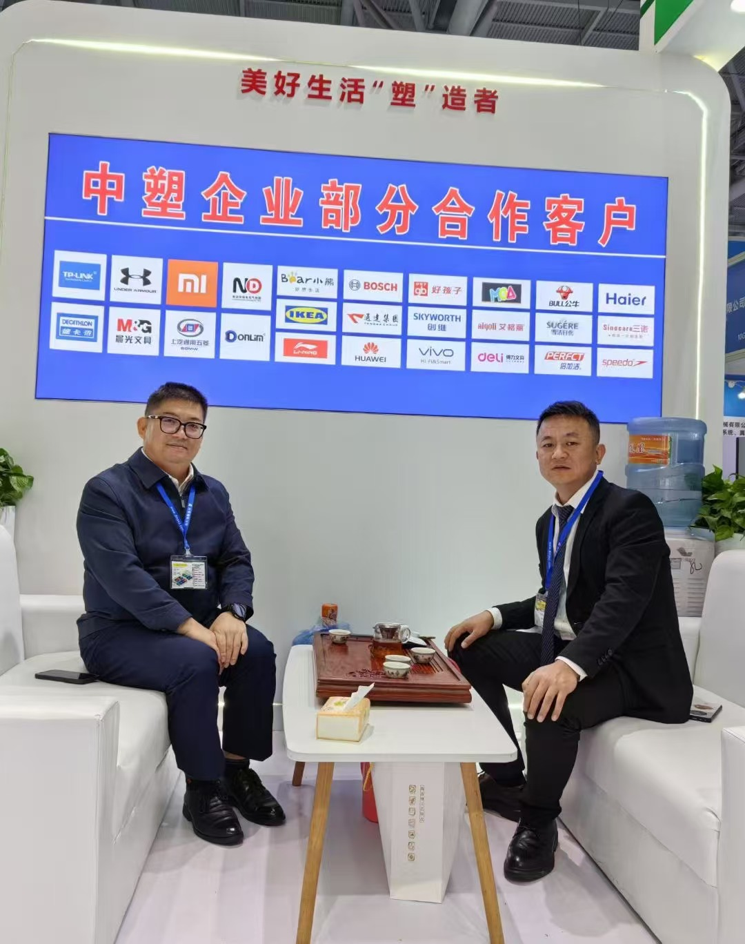 乐投在线TPE